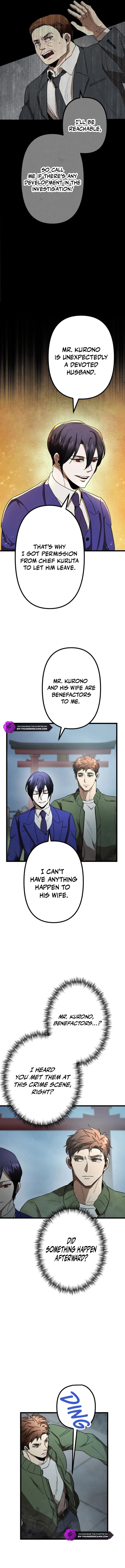 Curse of the Vengeful Tongue Chapter 15 — Page 4
