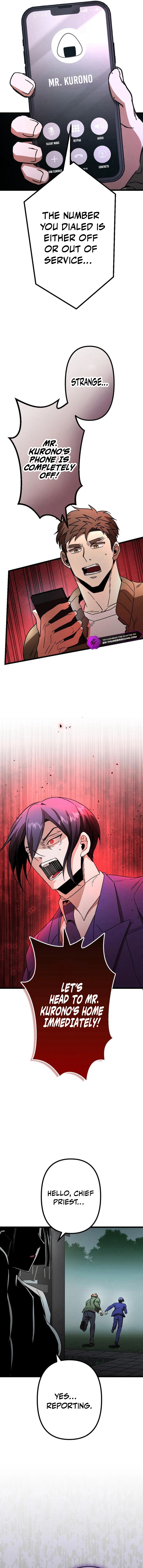 Curse of the Vengeful Tongue Chapter 15 — Page 14