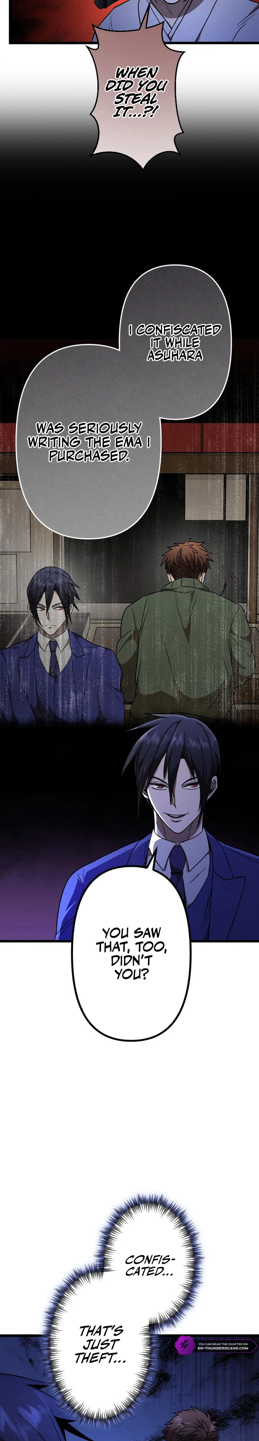 Curse of the Vengeful Tongue Chapter 18 — Page 3