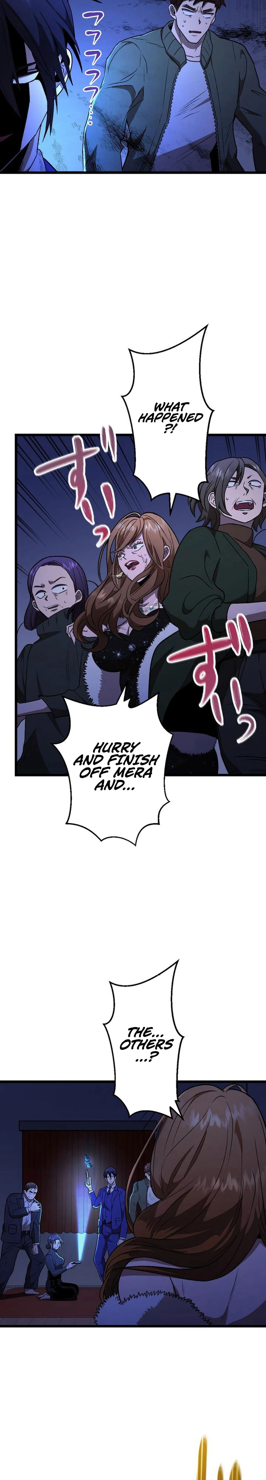 Curse of the Vengeful Tongue Chapter 18 — Page 4