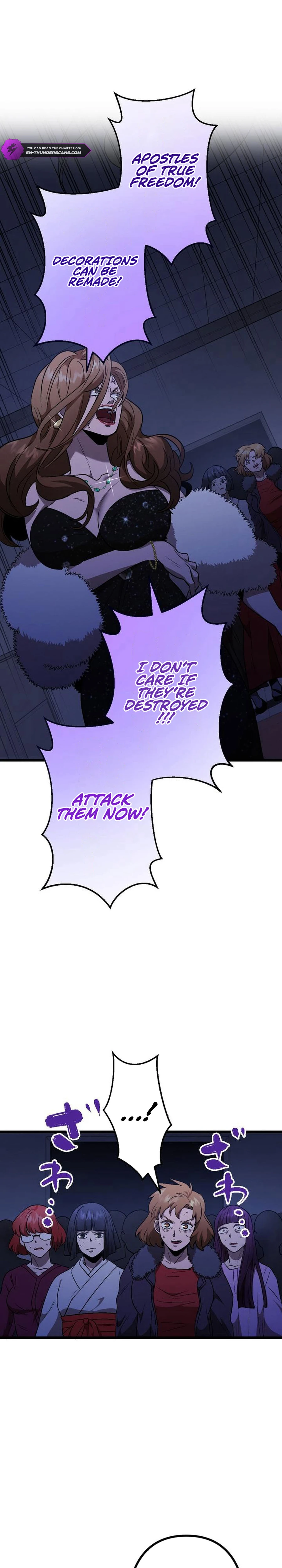Curse of the Vengeful Tongue Chapter 18 — Page 6