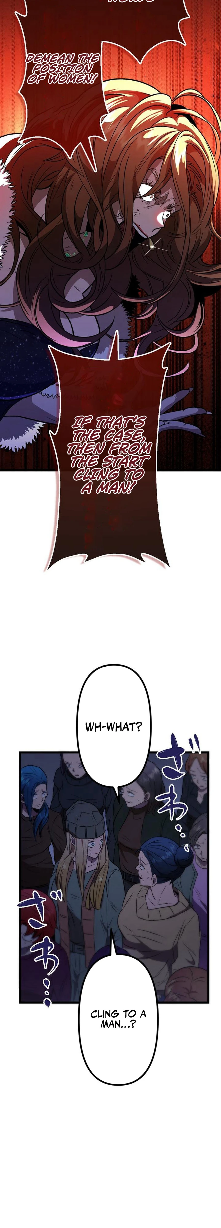 Curse of the Vengeful Tongue Chapter 18 — Page 9