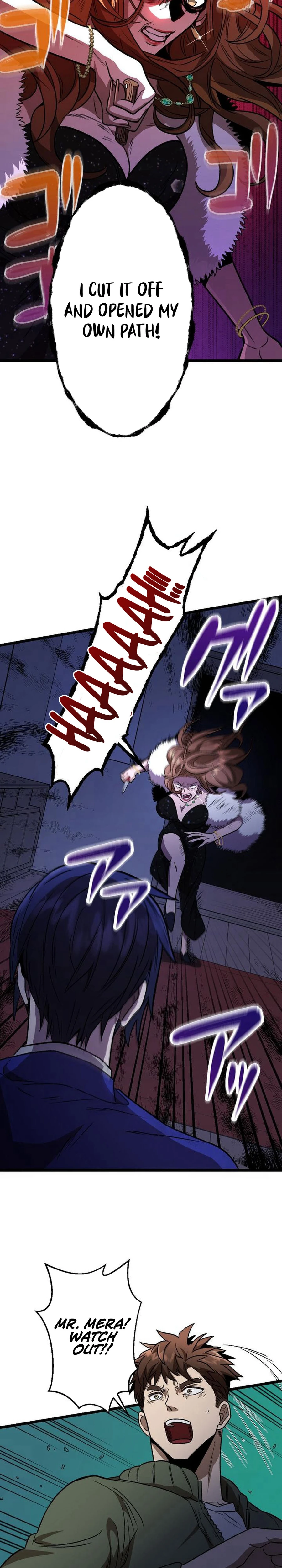 Curse of the Vengeful Tongue Chapter 18 — Page 12