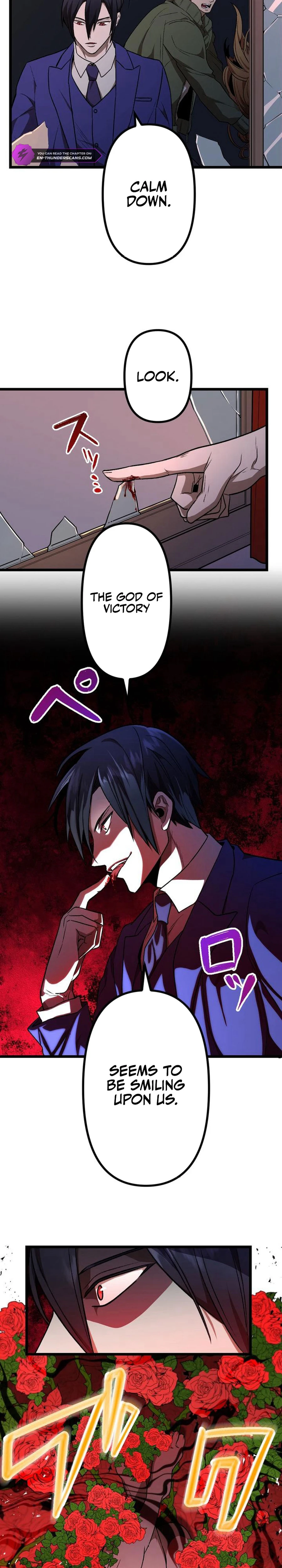 Curse of the Vengeful Tongue Chapter 18 — Page 16