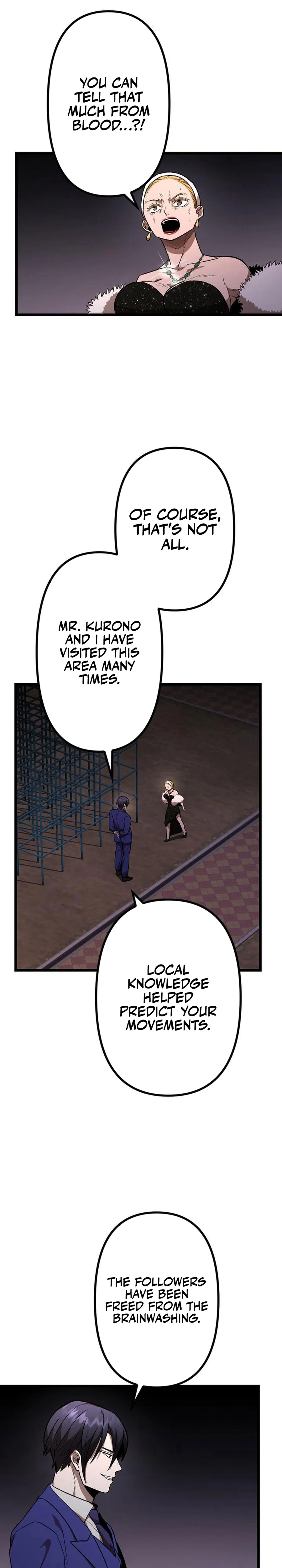 Curse of the Vengeful Tongue Chapter 18 — Page 26