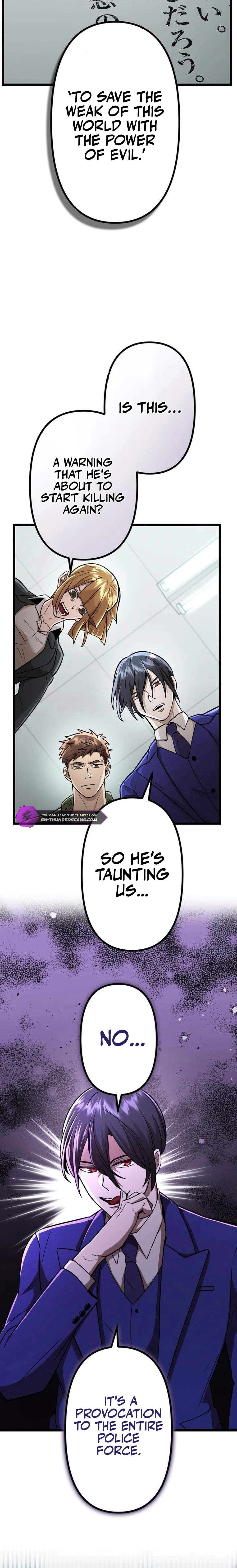 Curse of the Vengeful Tongue Chapter 20 — Page 6