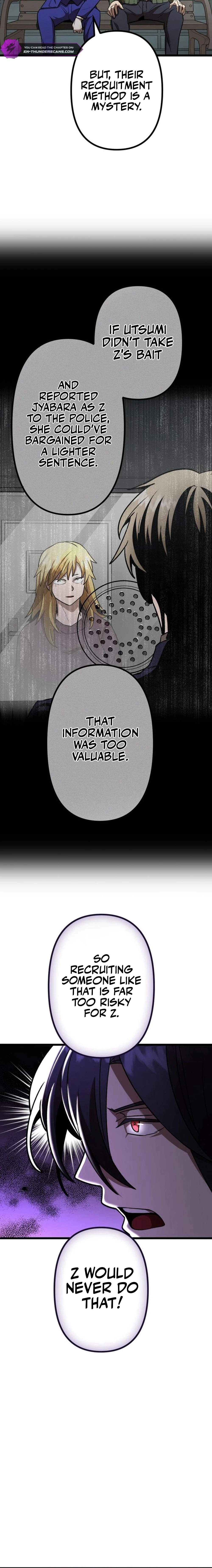 Curse of the Vengeful Tongue Chapter 20 — Page 10