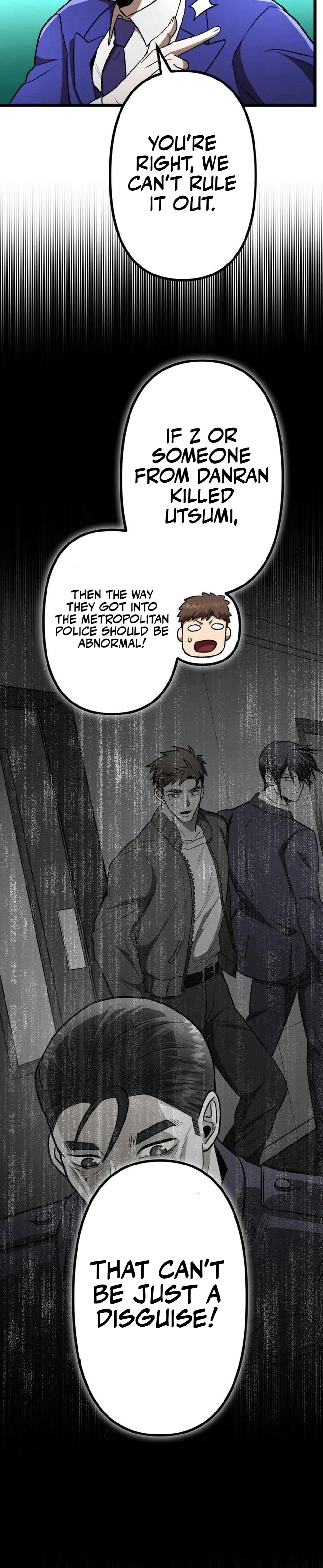 Curse of the Vengeful Tongue Chapter 20 — Page 12
