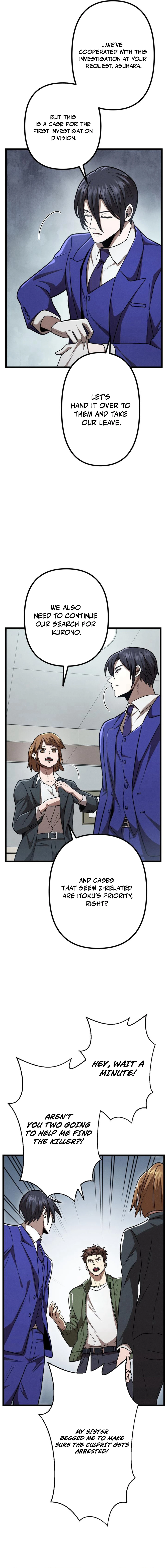 Curse of the Vengeful Tongue Chapter 21 — Page 8