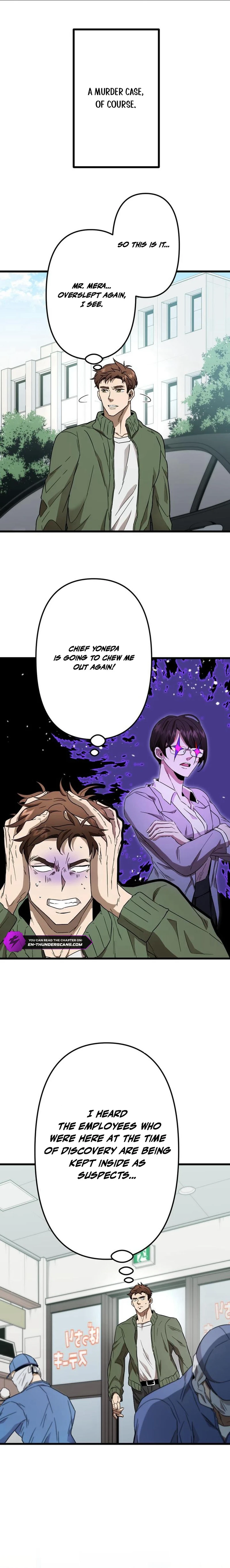 Curse of the Vengeful Tongue Chapter 4 — Page 2