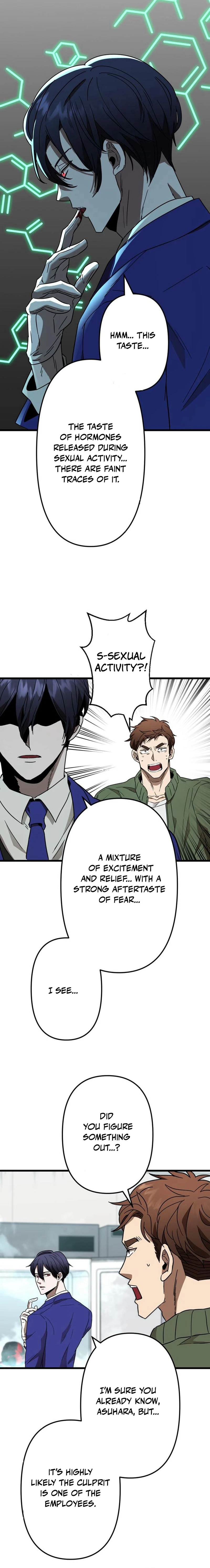 Curse of the Vengeful Tongue Chapter 4 — Page 10
