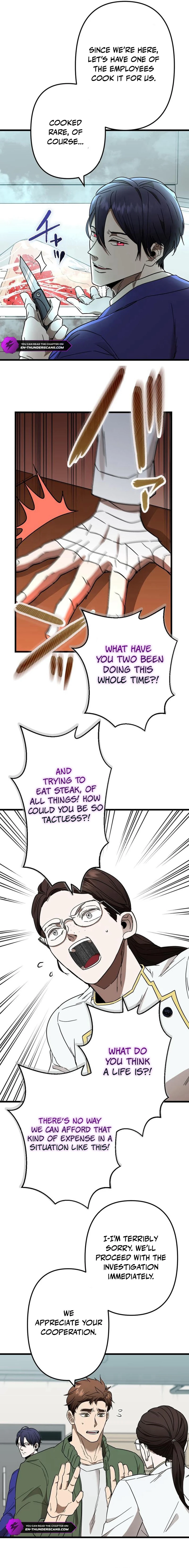 Curse of the Vengeful Tongue Chapter 4 — Page 12