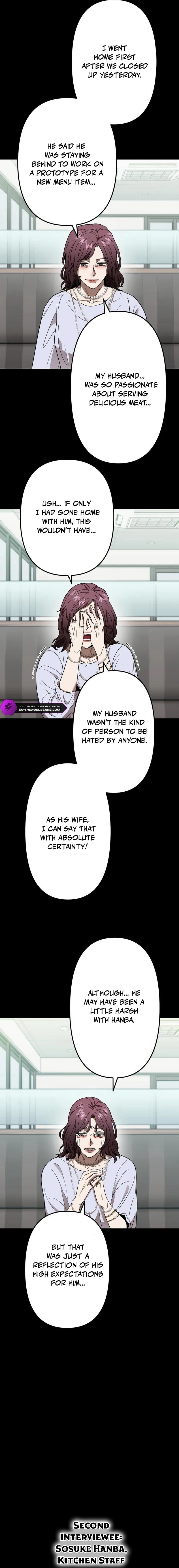 Curse of the Vengeful Tongue Chapter 4 — Page 14