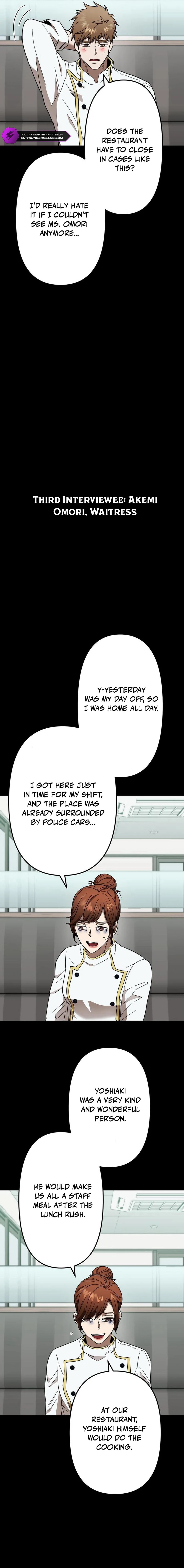 Curse of the Vengeful Tongue Chapter 4 — Page 16