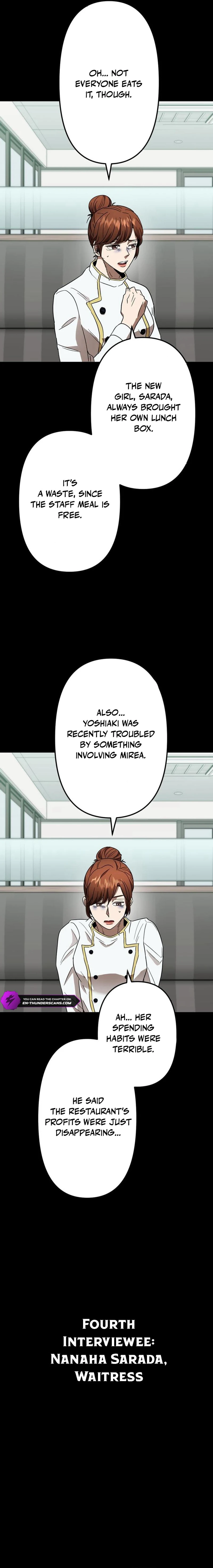 Curse of the Vengeful Tongue Chapter 4 — Page 17