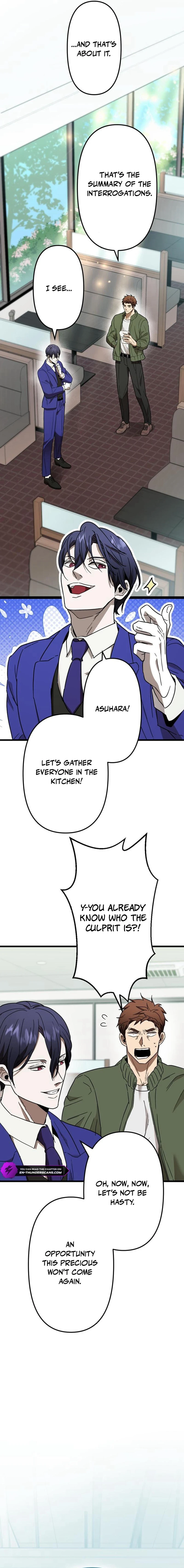 Curse of the Vengeful Tongue Chapter 4 — Page 20
