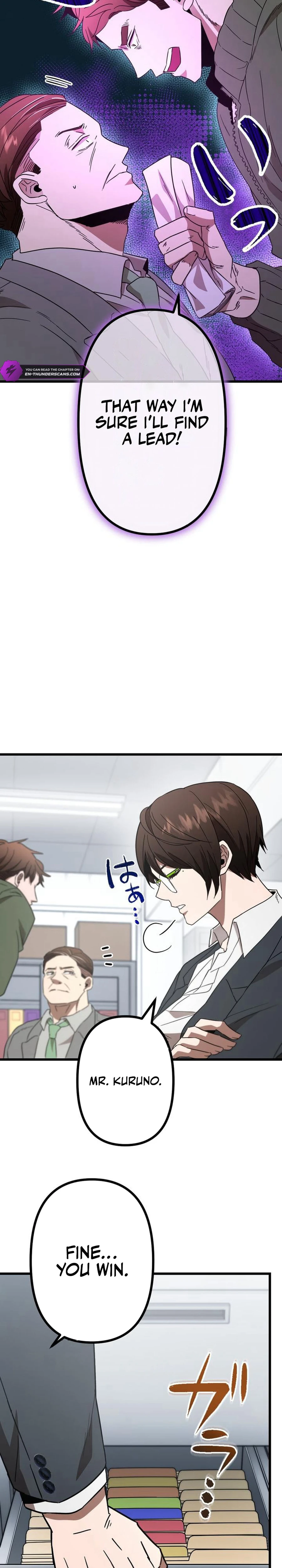 Curse of the Vengeful Tongue Chapter 7 — Page 29