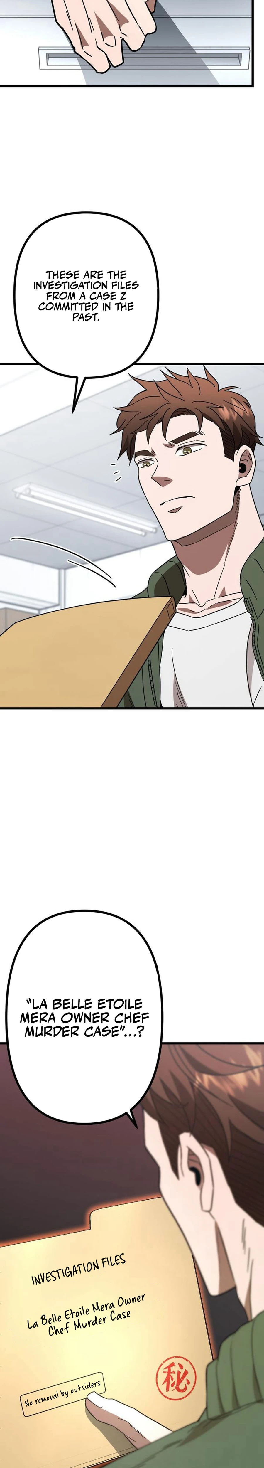 Curse of the Vengeful Tongue Chapter 7 — Page 30