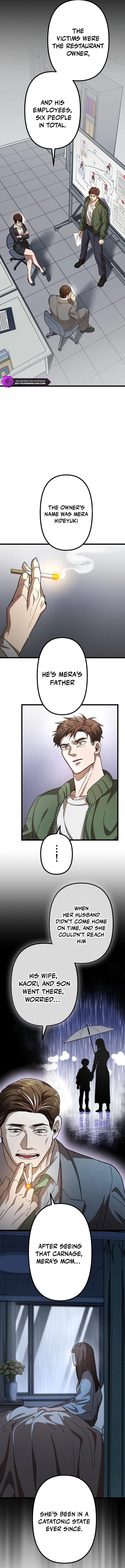 Curse of the Vengeful Tongue Chapter 8 — Page 5