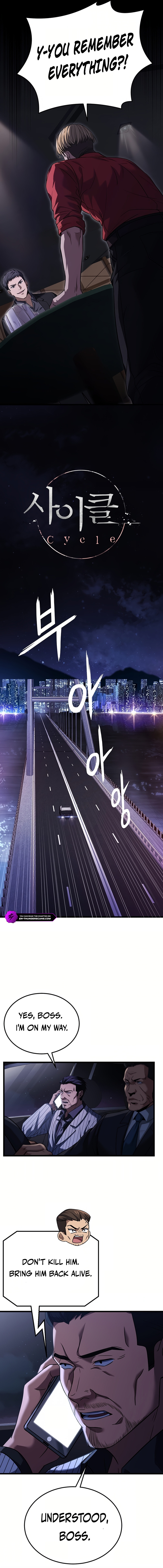 Cycle Chapter 11 — Page 7