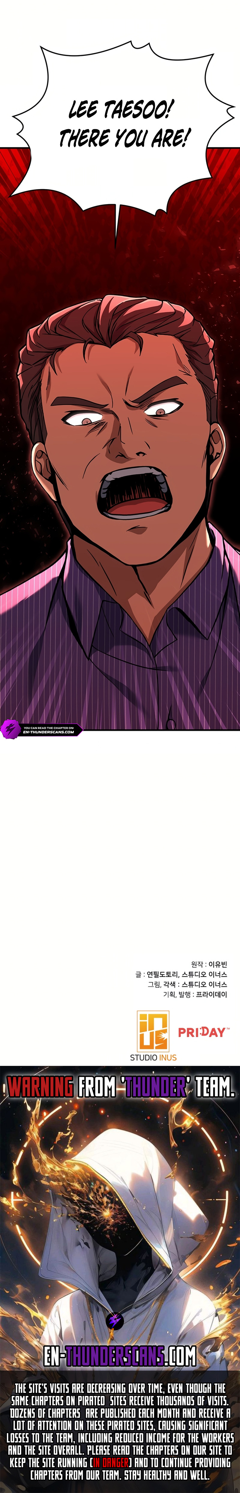 Cycle Chapter 12 — Page 15