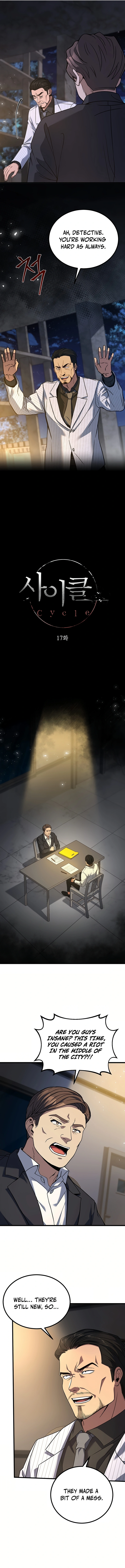 Cycle Chapter 17 — Page 11