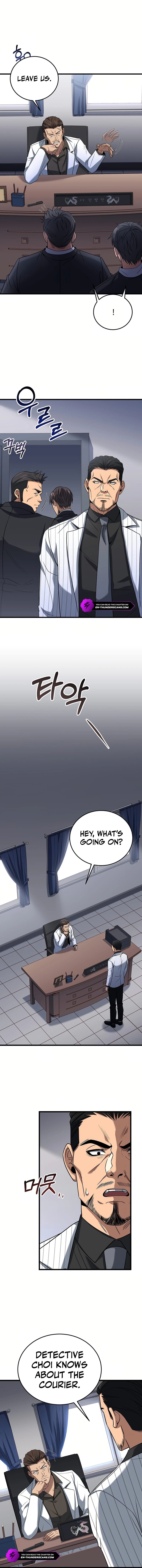 Cycle Chapter 18 — Page 12