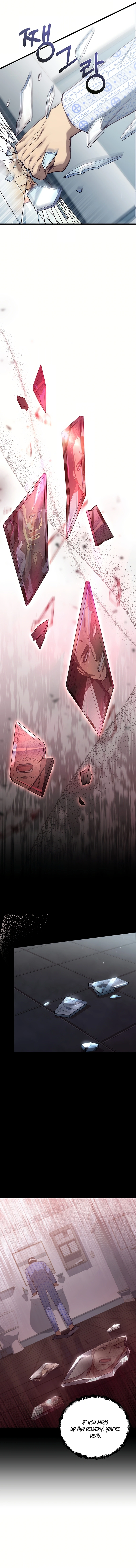 Cycle Chapter 5 — Page 13
