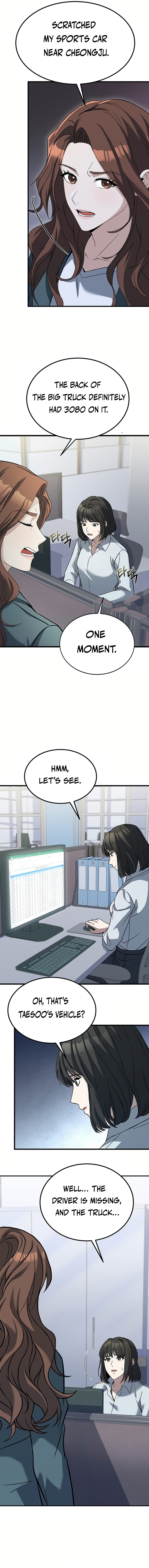Cycle Chapter 7 — Page 2