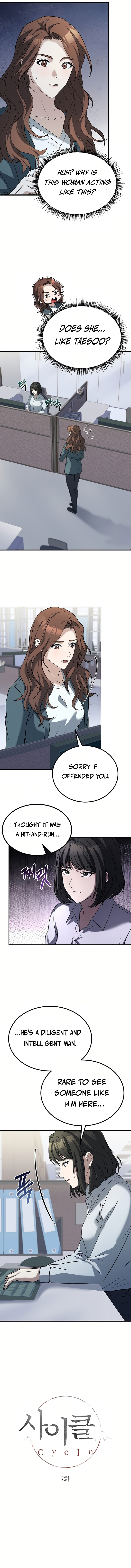 Cycle Chapter 7 — Page 4