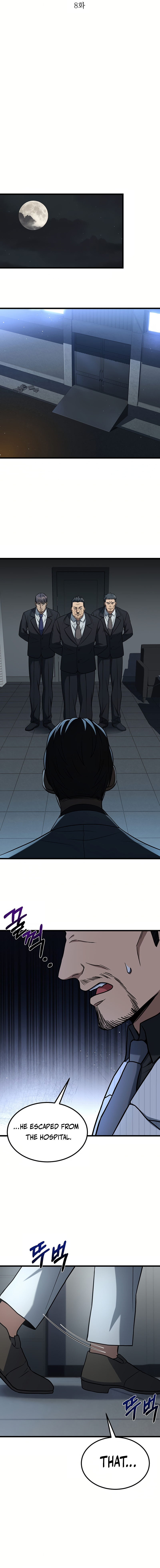Cycle Chapter 8 — Page 8