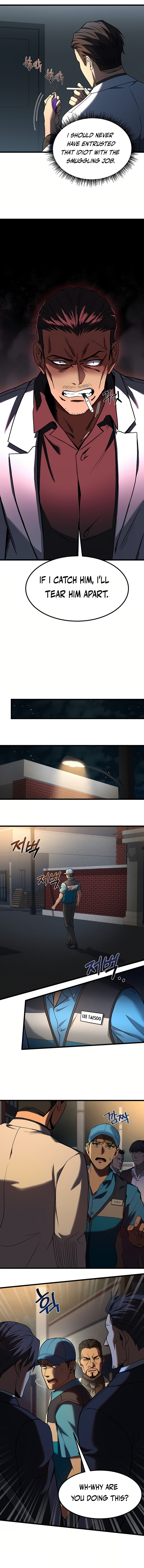 Cycle Chapter 8 — Page 14