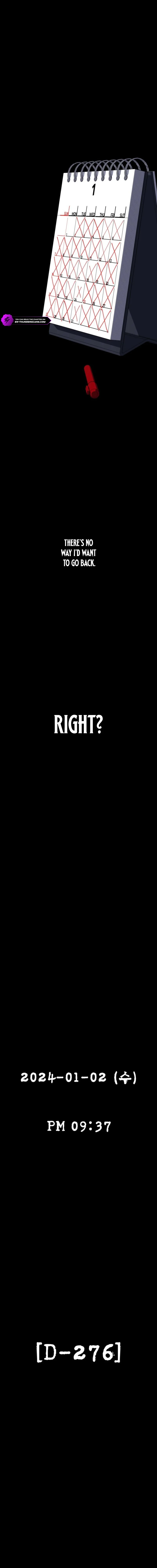 D Minus Chapter 1 — Page 3