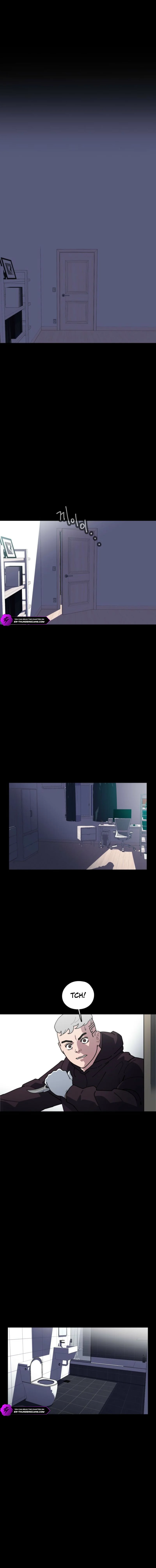 D Minus Chapter 1 — Page 4