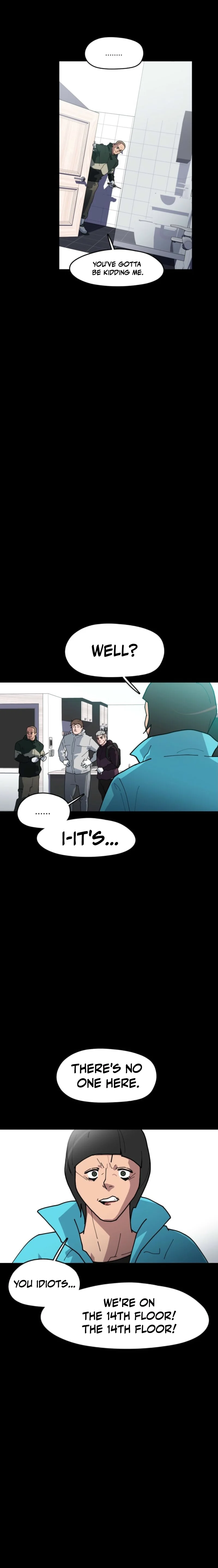 D Minus Chapter 1 — Page 5
