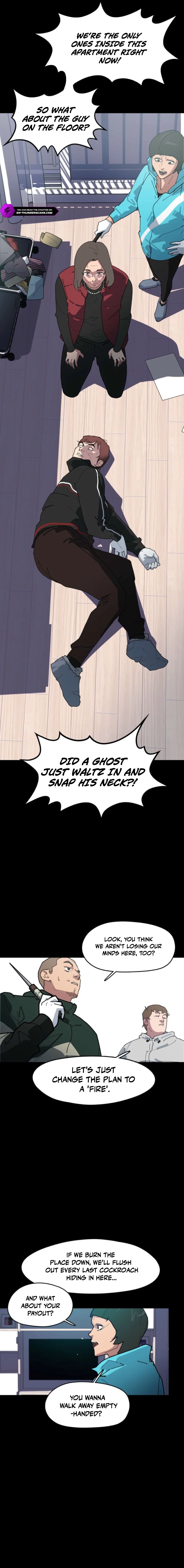 D Minus Chapter 1 — Page 6