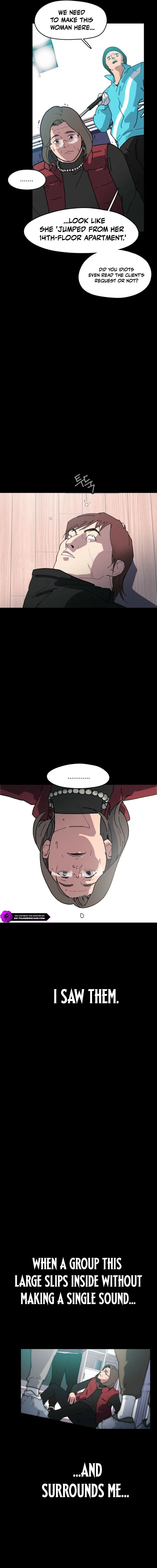 D Minus Chapter 1 — Page 7
