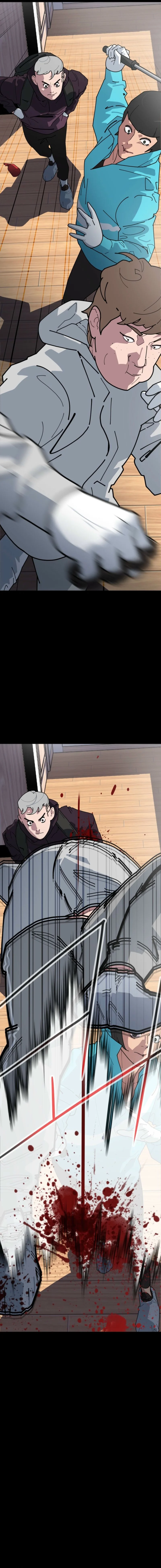 D Minus Chapter 1 — Page 15
