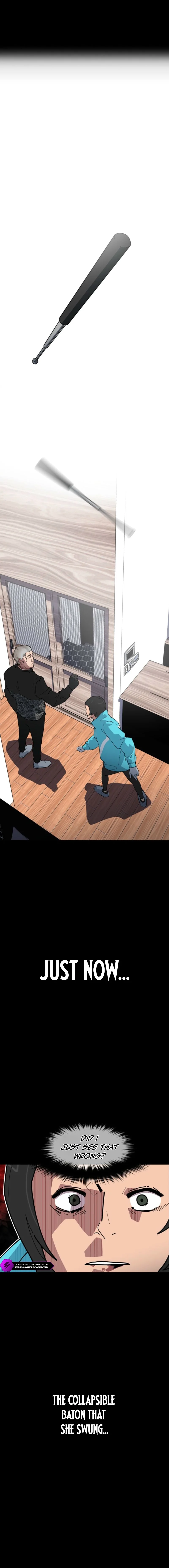D Minus Chapter 1 — Page 17