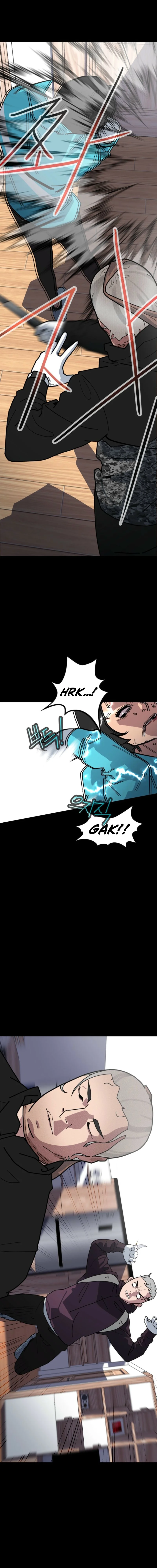 D Minus Chapter 1 — Page 19