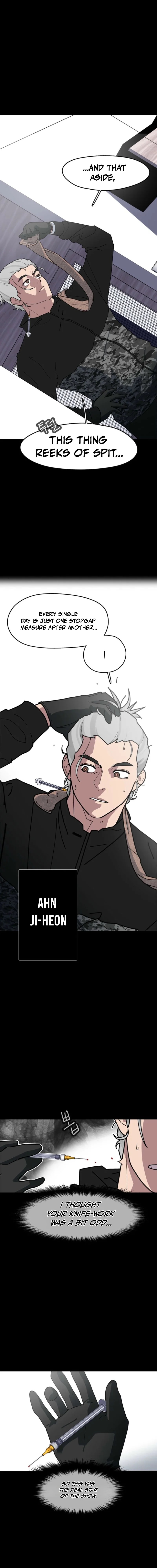 D Minus Chapter 1 — Page 25