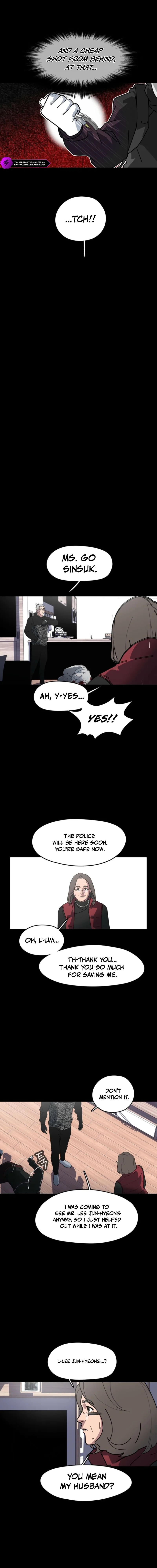 D Minus Chapter 1 — Page 26