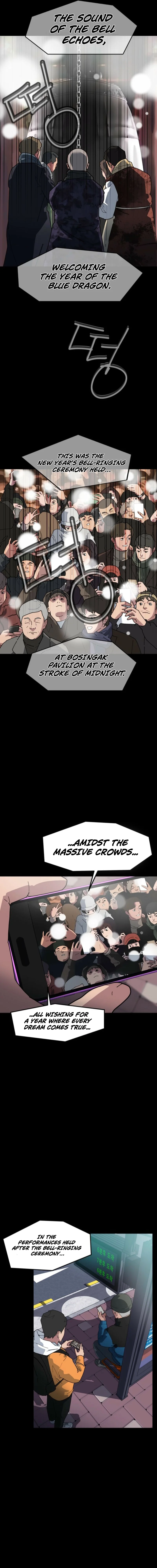 D Minus Chapter 1 — Page 34
