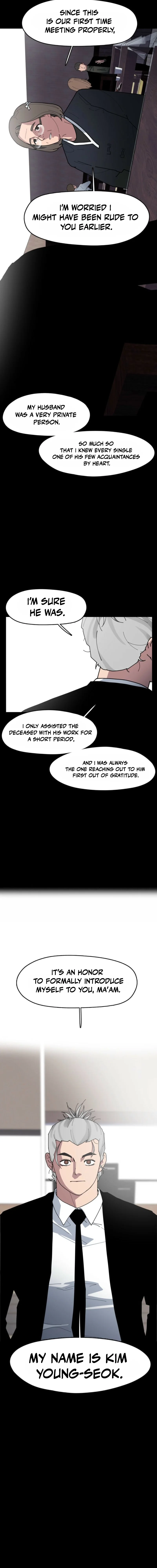D Minus Chapter 1 — Page 37