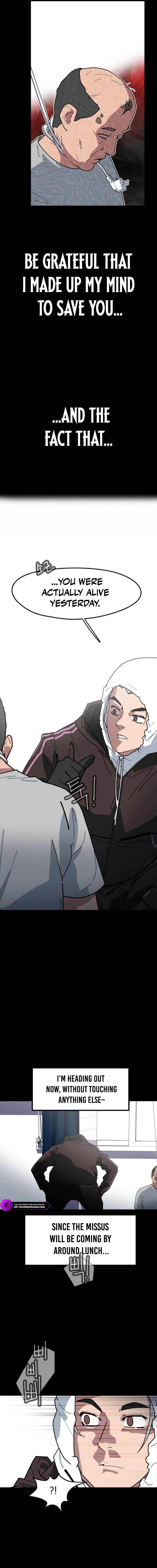 D Minus Chapter 1 — Page 44