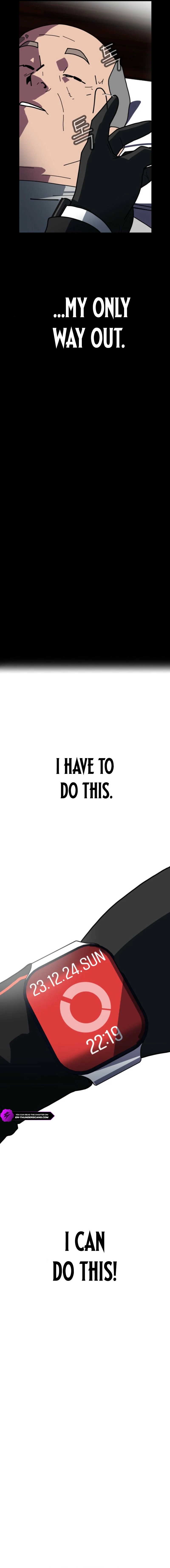 D Minus Chapter 1 — Page 68