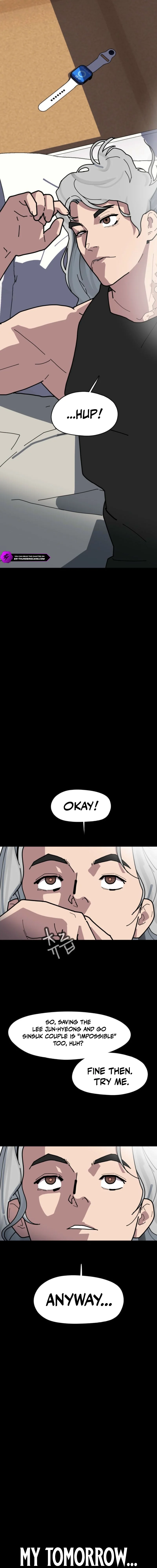 D Minus Chapter 1 — Page 70