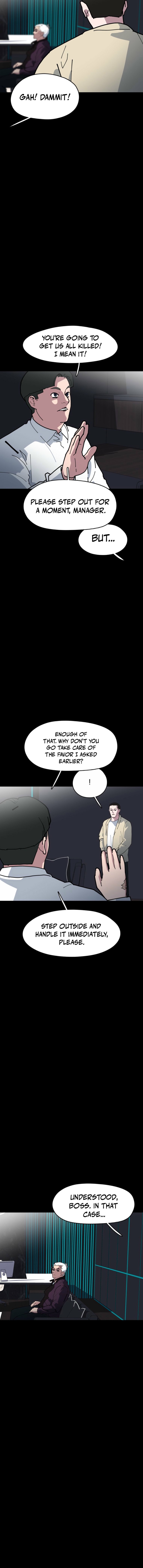 D Minus Chapter 12 — Page 3