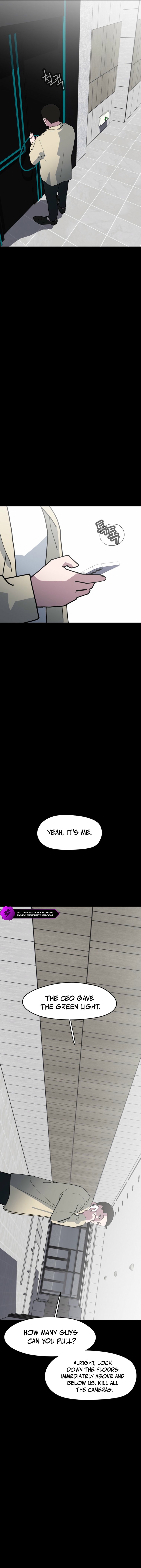 D Minus Chapter 12 — Page 4