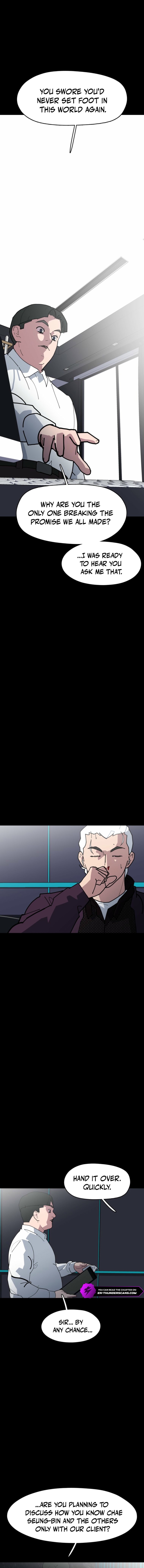 D Minus Chapter 12 — Page 6